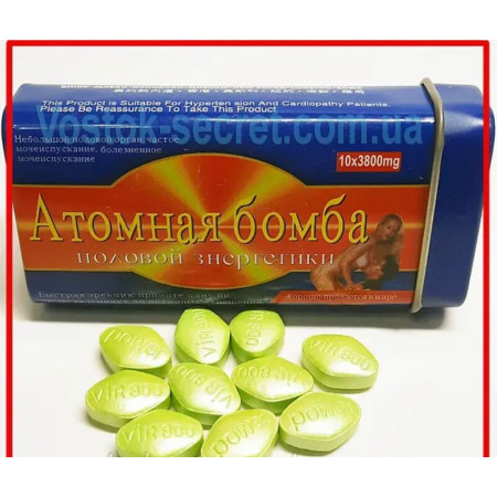 Атомна бомба - Atomic Bomb - поліпшення потенції, 10таблеток