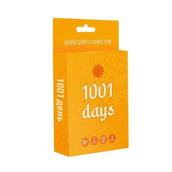 Еротична гра для пар «1001 день»