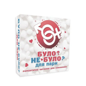 Еротична гра "Секс рулетка"
