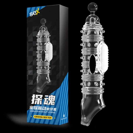 Насадка з вібрацією для збільшення пеніса "Crystal Skin Penishulle Vibro" - Синій - 18,5 см