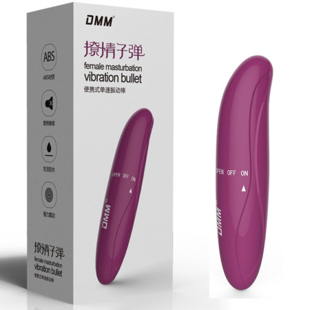 Міні-вібратор DMM фіолетовий