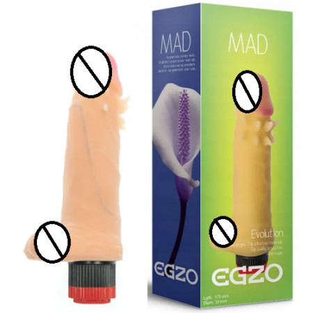 Вібратор із вусиками EGZO Ciberskin SVS002 ( 17,5 см х 3,5 см )