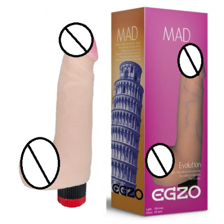 Вібратор EGZO Ciberskin V006 (19 см х 4,5 см)