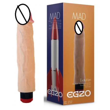 Вібратор EGZO Ciberskin VNS001 (23х4,5 см)