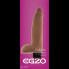 Вібратор EGZO Ciberskin V002 (20 см х 4,7 см)