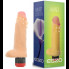 Вібратор із вусиками EGZO Ciberskin SVS002 ( 17,5 см х 3,5 см )