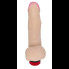 Вібратор EGZO Ciberskin V004 (17,6 см х 4,2 см)