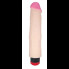 Вибратор EGZO Ciberskin VNS005 ( 21 см х 4,7 см )
