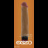 Вибратор EGZO Ciberskin VNS005 ( 21 см х 4,7 см )