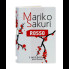 Духи з феромонами для жінок Mariko Sakuri ROSSO, 1 ml