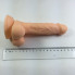 Фаллоимитатор SUPER WARRIOR COCK STYLE 3