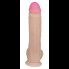 Фаллоимитатор EGZO Ciberskin DS007 ( 20 см х 50 см )