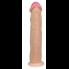 Фаллоимитатор EGZO Ciberskin D005 ( 23 см х 4,5 см )