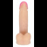 Фаллоимитатор EGZO Ciberskin DS004 ( 16,5 см х 4 см )