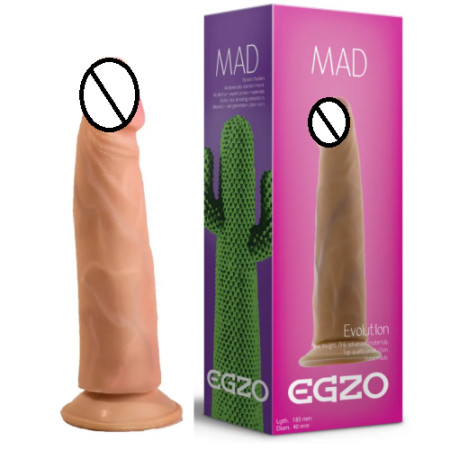 Фаллоимитатор EGZO Ciberskin D004 ( 18,5 см х 4 см )