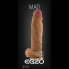 Фаллоимитатор EGZO Ciberskin DS011 ( 22,5 см х 5,5 см )