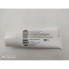 Интимная смазка Uberglide 100 ml