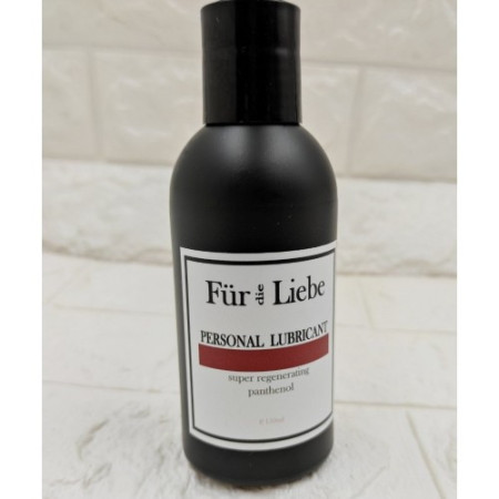 Персональный лубрикант Fur die Liebe с пантенолом 150 ml