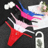 Жіночі стрінги з регульованим ремінцем